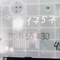 TD11-55-430 | Панель приборов MAZDA CX-9 06-16 - Превью 4