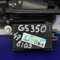 64350-30050 | Шторка окна LEXUS GS350 GS300 05-11 - Превью 2