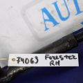 Рулевая тяга SUBARU FORESTER SG 02-07 - Превью 2