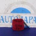 Заглушка буксировочного крюка LEXUS IS250/350 05-13