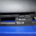 торпедо SUZUKI KIZASHI 09-14 - Прев'ю 2