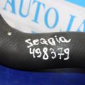 16571-0S010 | Патрубок системы охлаждения TOYOTA SEQUOIA 08-17 - Превью 2