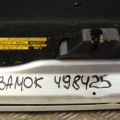64401-30B90 | Крышка багажника LEXUS GS350 GS300 05-11 - Превью 7