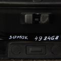 Замок крышки багажника CHEVROLET VOLT 10-15 - Превью 2