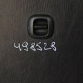 88969770 | Дверь задн. прав. TOYOTA MATRIX 02-08 - Превью 7