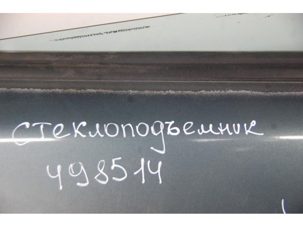 69803-01040 | Стеклоподъемник задн. прав. TOYOTA MATRIX 02-08 - Фото 2