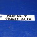 72610-SZA-A01 | Замок двери задн. прав. HONDA PILOT 08-15 - Превью 2