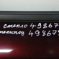 73300-SZA-E10 | Скло дверей передн. прав. HONDA PILOT 08-15 - Прев'ю 2