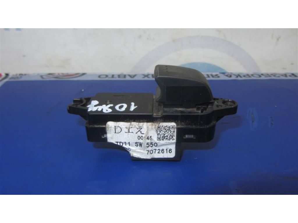 TD11-66-380 | Кнопка стеклоподъемника MAZDA CX-9 06-16 - Фото 3
