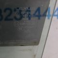 68102-30781 | Стекло двери передн. лев. LEXUS GS350 GS300 05-11 - Превью 3