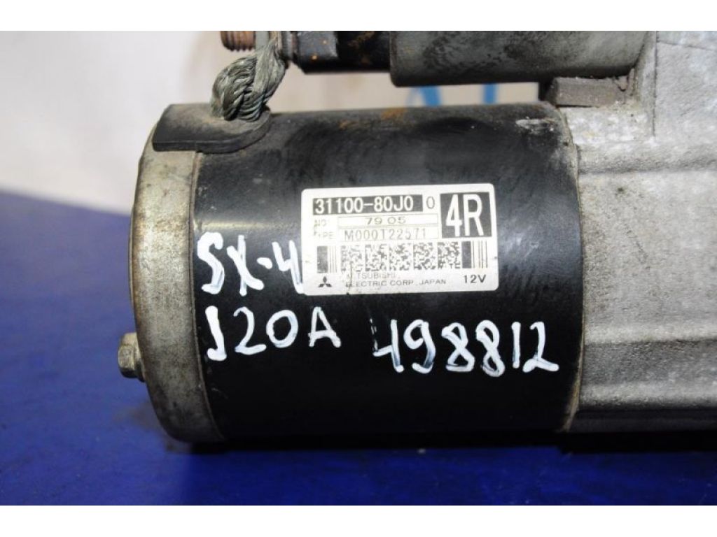 31100-80J00 | Стартер SUZUKI SX4 06-13 - Фото 2