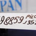 16400-RN0-A01 | Дросельна заслінка HONDA PILOT 08-15 - Прев'ю 4