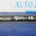 49500-2K770 | Привод передний лев. KIA SOUL AM 08-13 - Превью 2