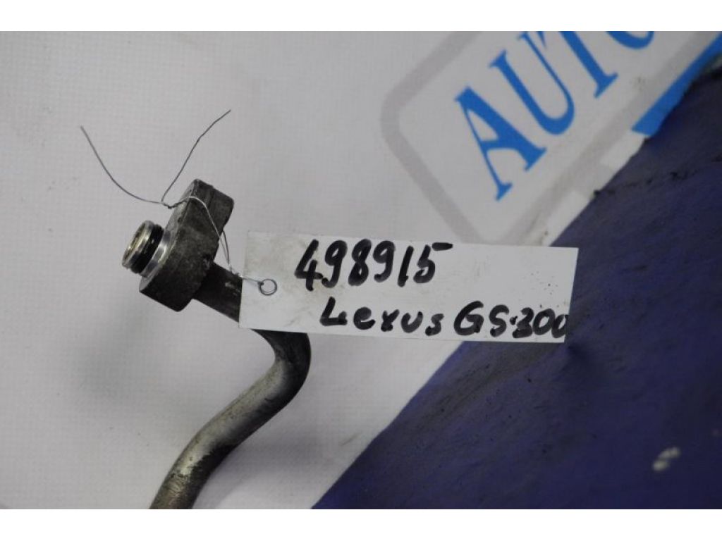 Трубка кондиционера LEXUS GS350 GS300 05-11 - Фото 2
