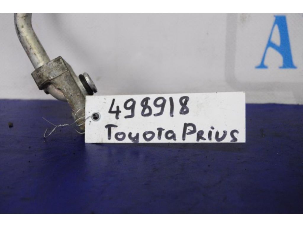Трубка кондиционера TOYOTA PRIUS - 20 03-11 - Фото 2