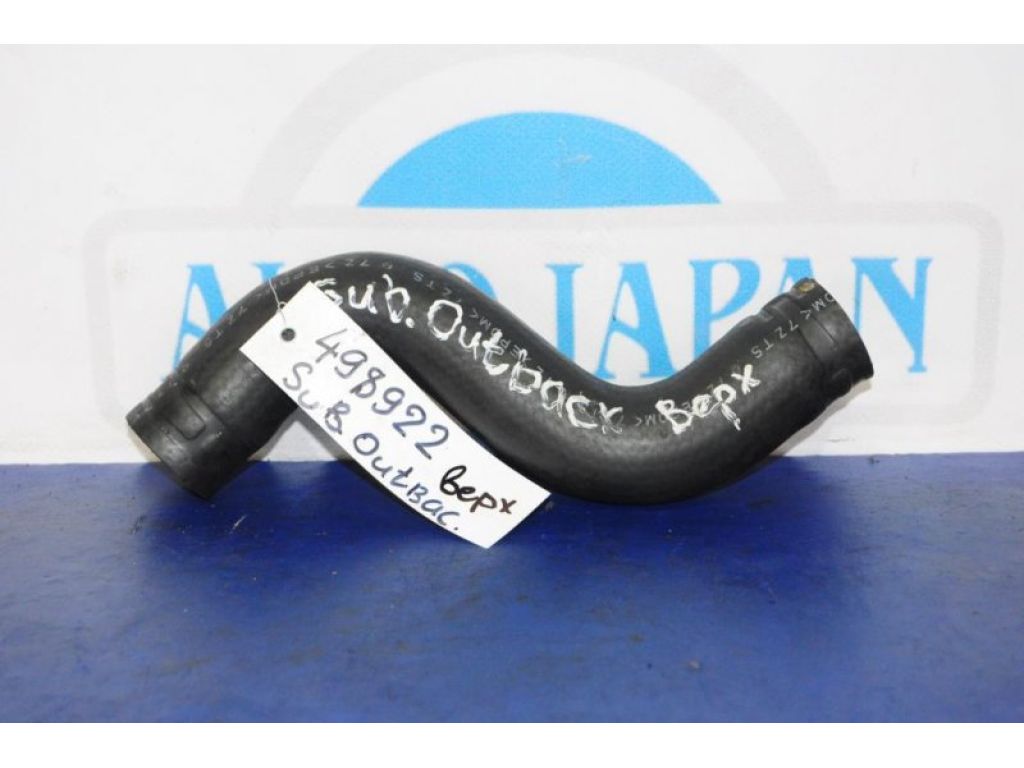 45161AG00A | Патрубок системи охолодження SUBARU LEGACY 03-09 BL/BP