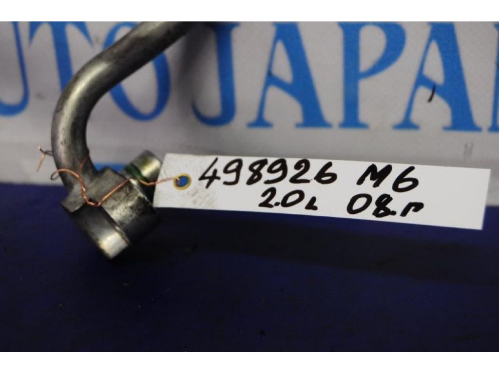 Трубка кондиционера MAZDA 6 GH 07-12 - Фото 2