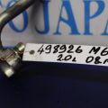 Трубка кондиционера MAZDA 6 GH 07-12 - Превью 2