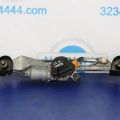 TD12-67-360 | Трапеція склоочисників MAZDA CX-9 06-16