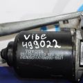 85150-01020 | Трапеция стеклоочистителей TOYOTA MATRIX 02-08 - Превью 3