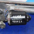 85150-30690 | Трапеция стеклоочистителей LEXUS GS350 GS300 05-11 - Превью 2