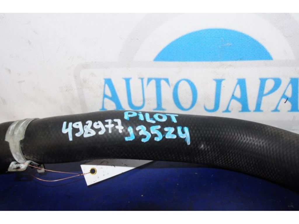 Патрубок системи охолодження HONDA PILOT 08-15 - Фото 2