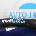 Патрубок системи охолодження HONDA PILOT 08-15 - Прев'ю 2