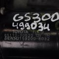 85150-30690 | Трапеция стеклоочистителей LEXUS GS350 GS300 05-11 - Превью 2