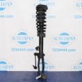 GJ6F-34-900F | Амортизатор передн. лев. MAZDA 6 GG 02-07