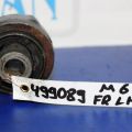 Рычаг передней подвески нижний лев. MAZDA 6 GH 07-12 - Превью 2