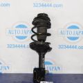 20311FE150 | Амортизатор передн. лев. SUBARU IMPREZA 00-07 GD/GG