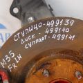 Тормозной диск передний INFINITI M35/M45 04-10 - Превью 2