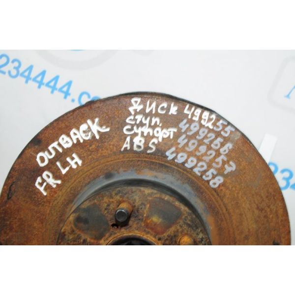 Гальмівний диск передній SUBARU LEGACY 03-09 BL/BP — 2