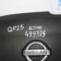 14041-JA00B | Накладка двигуна декоративна NISSAN ALTIMA L32 07-12 - Прев'ю 2