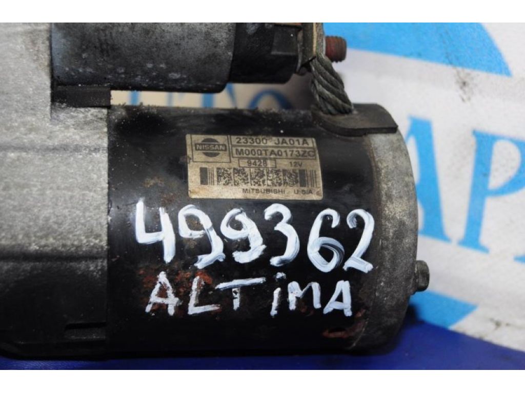 23300-JA01A | стартер NISSAN ALTIMA L32 07-12 - Фото 3