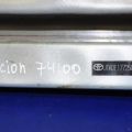 52021-21020 | Усилитель переднего бампера SCION TC 04-10 - Превью 2