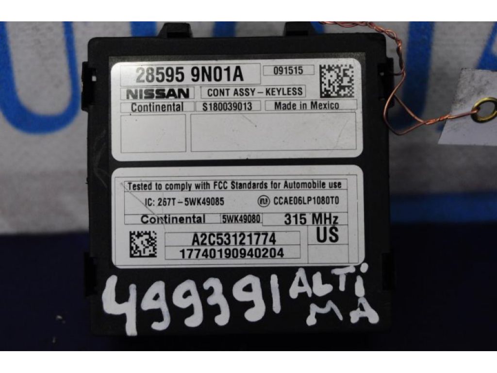 28595-9N01A | Блок керування центральним замком NISSAN ALTIMA L32 07-12