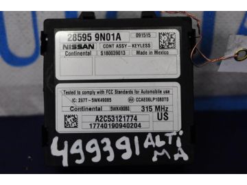 Блок управления центральным замком NISSAN ALTIMA L32 07-12