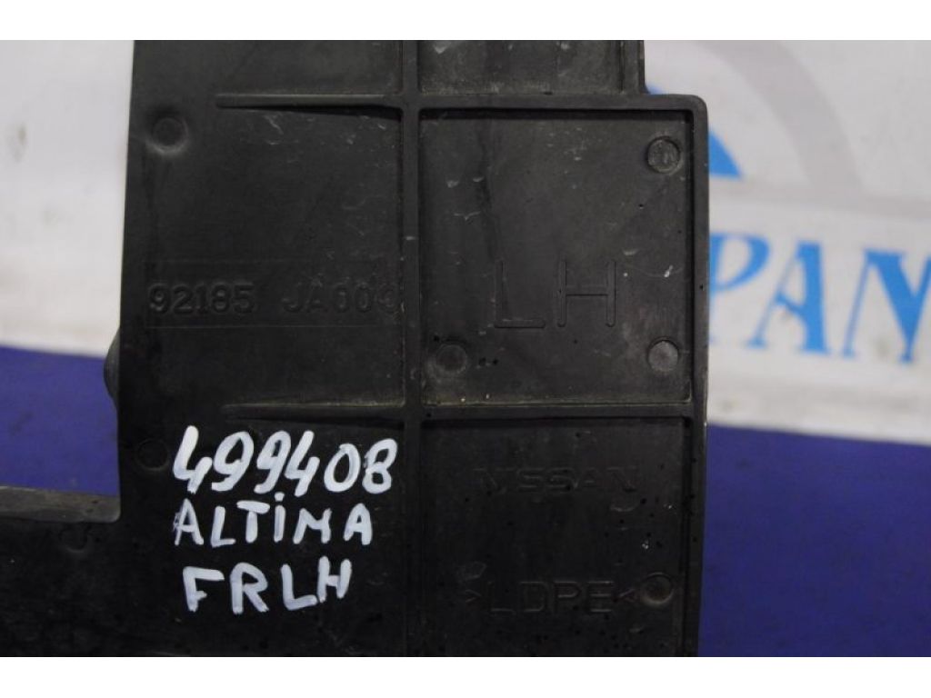 92185-JA000 | Дефлектор радіатора лів. NISSAN ALTIMA L32 07-12 - Фото 2