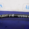 Стабілізатор передній MITSUBISHI GALANT 03-12 - Прев'ю 2