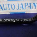 48812-0C020 | Стабилизатор задний TOYOTA SEQUOIA 08-17 - Превью 2