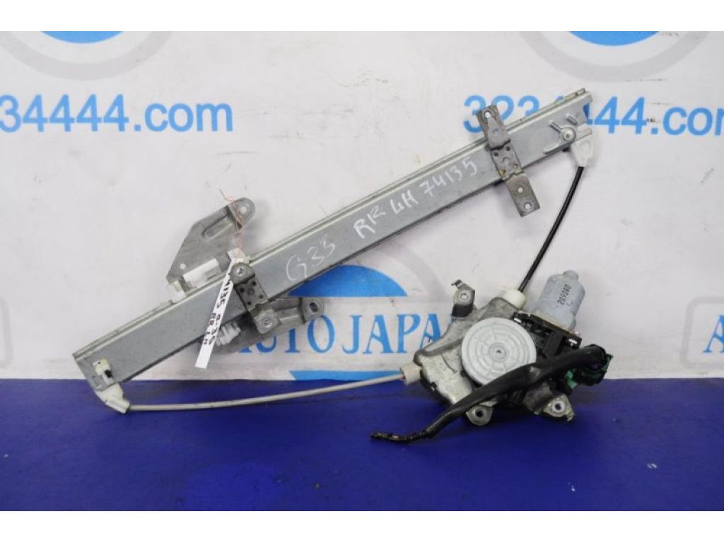 82721-JK000 | Стеклоподъемник задн. лев. INFINITI G25/G35/G37/Q40 06-14