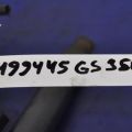 90919-02256 | Катушка зажигания LEXUS GS350 GS300 05-11 - Превью 4