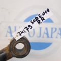 Тяга задней подвески KIA SORENTO BL 02-09 - Превью 2