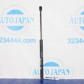81780-2K000 | Амортизатор кришки багажника KIA SOUL AM 08-13