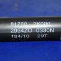 81780-2K000 | Амортизатор кришки багажника KIA SOUL AM 08-13 - Прев'ю 2