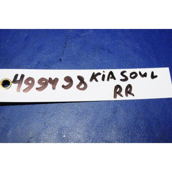 Амортизатор кришки багажника KIA SOUL AM 08-13 81780-2K000 — 3