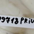8531547060 | Бачок омивача TOYOTA PRIUS - 20 03-11 - Прев'ю 4