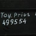 Пластик під лобове скло / Жабо TOYOTA PRIUS - 20 03-11 - Прев'ю 2
