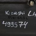 77241-57L00-ZMT | Накладка порогу зовнішня лів. SUZUKI KIZASHI 09-14 - Прев'ю 2